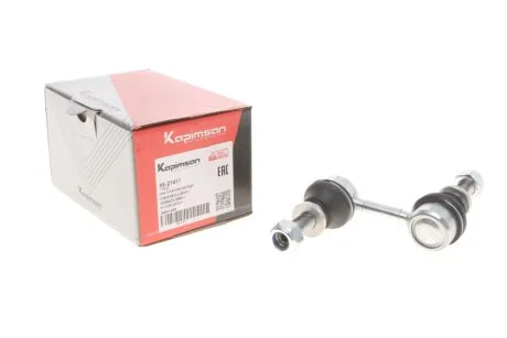 Тяга (стійка) стабілізатора KAPIMSAN 35-21411