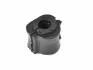 -TEKNOROT FIAT втулка передн.стабілізатора Fiorino,Citroen Nemo,Peugeot Bipper 08- 20mm Kautek FI-BS078 (фото 1)