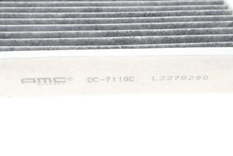 Фільтр салону KAVO DC7110C