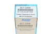 Датчик температури охолоджуючої рідини KAVO ECT-1009 (фото 7)