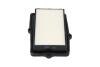 PARTS HONDA Фильтр воздушный Concerto,Rover 216-416 KAVO HA8613 (фото 1)