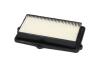 PARTS HONDA Фильтр воздушный Concerto,Rover 216-416 KAVO HA8613 (фото 2)