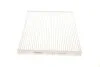 Фільтр салону KAVO HC-8238 (фото 2)
