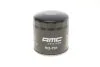 Фільтр масляний KAVO HO-701 (фото 4)