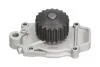 PARTS HONDA помпа води Civic 1.2,84- KAVO HW-1806 (фото 1)