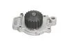 PARTS HONDA помпа води Civic 1.2,84- KAVO HW-1806 (фото 3)