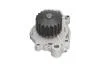 PARTS HONDA помпа води Civic 1.2,84- KAVO HW-1806 (фото 4)