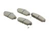 PARTS HONDA Колодки тормозные передние Concerto 1.5 16V 90-,Civic VI,VII,Rover 200,400,45,800 KAVO KBP-2006 (фото 2)
