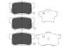 Колодки тормозные задние (14.8 мм) (система AKEBONO) Honda Accord CR-V 01- KAVO KBP-2009 (фото 1)