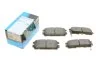 Тормозные колодки задние (16.2 мм) (система MANDO) Hyundai Terracan 01-06 KAVO KBP-3017 (фото 1)