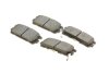 Тормозные колодки задние (16.2 мм) (система MANDO) Hyundai Terracan 01-06 KAVO KBP-3017 (фото 2)