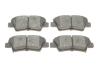 PARTS HYUNDAI колодки гальмівні задн.Tucson,Sonata,Soul,SsangYong KAVO KBP-3045 (фото 1)