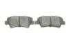 PARTS HYUNDAI колодки гальмівні задн.Tucson,Sonata,Soul,SsangYong KAVO KBP-3045 (фото 4)