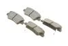 PARTS HYUNDAI гальмівні колодки задн. KONA, i30, KIA OPTIMA, SOUL II, III KAVO KBP-3062 (фото 2)
