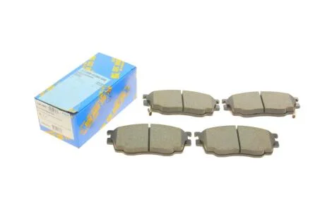 Комплект гальмівних колодок KAVO KBP-4509