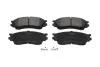 PARTS MAZDA Тормозные колодки передн.Xedos 9 93- KAVO KBP-4529 (фото 1)