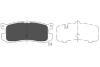 PARTS MAZDA гальмівні колодки задн. 626 87- KAVO KBP-4537 (фото 1)