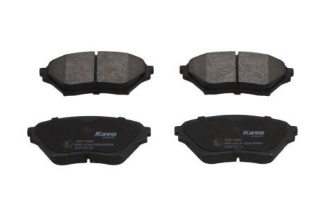 Комплект гальмівних накладок, дискове гальмо KAVO KBP-4549