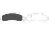 PARTS NISSAN Колодки тормозные передн.Micra 1.0/1.3-16V 10/92- KAVO KBP-6505 (фото 1)