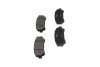 Колодки тормозные передние (17 мм) (система AKEBONO) Nissan Qashqai X-Trail 07- KAVO KBP-6519 (фото 4)