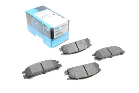 Комплект гальмівних колодок KAVO KBP-8016