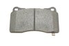 Колодки тормозные передние (14 мм) (система BREMBO) GM Honda Mitsubishi Tesla KAVO KBP-8021 (фото 5)