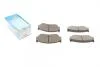 PARTS SUZUKI гальмівні колодки перед. Grand Vitara -03 KAVO KBP-8505 (фото 1)