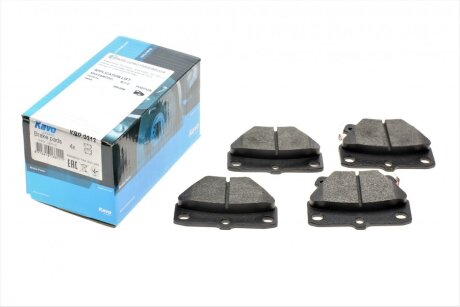 Комплект гальмівних колодок KAVO KBP-9013