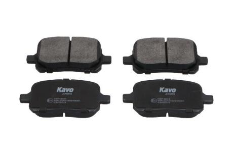 PARTS TOYOTA Тормозные колодки передн.Camry 96- KAVO KBP-9051