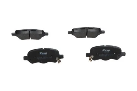 Комплект гальмівних колодок KAVO KBP-9157