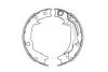PARTS HYUNDAI Тормозные колодки ручного тормоза Getz KAVO KBS-3415 (фото 1)