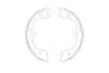 PARTS NISSAN Тормозные колодки барабанные стоян.тормоза Pathfinder,Navara 05- KAVO KBS-7404 (фото 1)