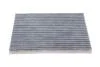 PARTS HYUNDAI Фільтр салона вугільний Tucson 2,0-2,7 iX35 KAVO KC-6120C (фото 2)