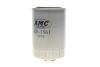 Фильтр топливный AMC KAVO KF-1561 (фото 4)