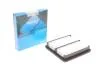 PARTS MAZDA повітряний фільтр CX-3 15- KAVO MA-5655 (фото 1)