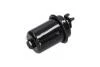 PARTS MITSUBISHI Фильтр топливный L200/300, Accent 1,3/1,5 94-99 KAVO MF4558 (фото 3)