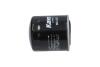 PARTS MITSUBISHI Фильтр масла Galant,Lancer,Mazda 323 KAVO MO432 (фото 4)