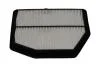 PARTS NISSAN Фильтр воздушный PATHFINDER IV 2.5 Hybrid 4WD 13-, MURANO III 16- KAVO NA-2669 (фото 1)