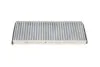 Фільтр салону KAVO NC-2031C (фото 3)