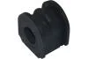 PARTS NISSAN Втулка стабилизатора PRIMERA (P10) 2.0 i 95-96, PRIMERA Traveller (WP11) 2.0 TD 98-01 KAVO SBS-6509 (фото 1)