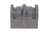 PARTS NISSAN Втулка стабилизатора передн.d=25.5mm X-Trail 01- KAVO SBS-6513 (фото 2)