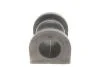 Втулка стабілізатора передня на SsangYong Rexton, Actyon PARTS KAVO SBS-7501 (фото 5)