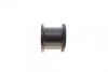 PARTS TOYOTA втулка стабілізатора передн.Hilux 2.5/3.0 07- KAVO SBS-9032 (фото 3)