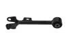 PARTS HONDA Важіль підвіски задн. CR-V III, CR-V IV KAVO SCA-2201 (фото 1)
