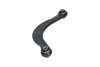 PARTS MAZDA Рычаг задн.подвески вехний лев./прав.Mazda 6 02- KAVO SCA-4537 (фото 2)