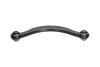 PARTS MAZDA Рычаг задн.подвески вехний лев./прав.Mazda 6 02- KAVO SCA-4537 (фото 3)