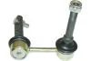 PARTS TOYOTA Тяга стабилизатора передн.лів.Lexus GS 300/430 98- KAVO SLS-9052 (фото 1)