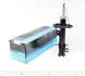 PARTS FIAT амортизатор газ.передн.прав.Doblo 10-,Opel Combo 12- KAVO SSA-10101 (фото 1)