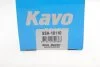 Амортизатор KAVO SSA-10110 (фото 6)