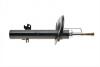 PARTS CITROEN Амортизатор газ.передн.прав.C3 Picasso, 207 (51mm) (339707) KAVO SSA-10197 (фото 8)